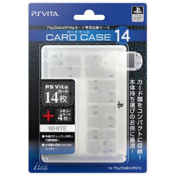 カードケース14 for PlayStationVita WHITE ILX2V179 ［PSV(PCH-1000/2000)］  アイレックス｜i-Lex 通販 | ビックカメラ.com