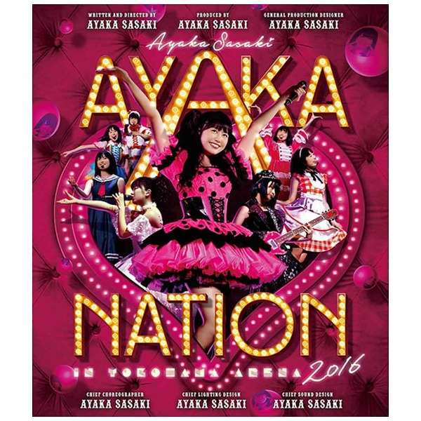 X؍ʉ/AYAKA-NATION 2016 in lA[i LIVE Blu-ray yu[C \tgz_1
