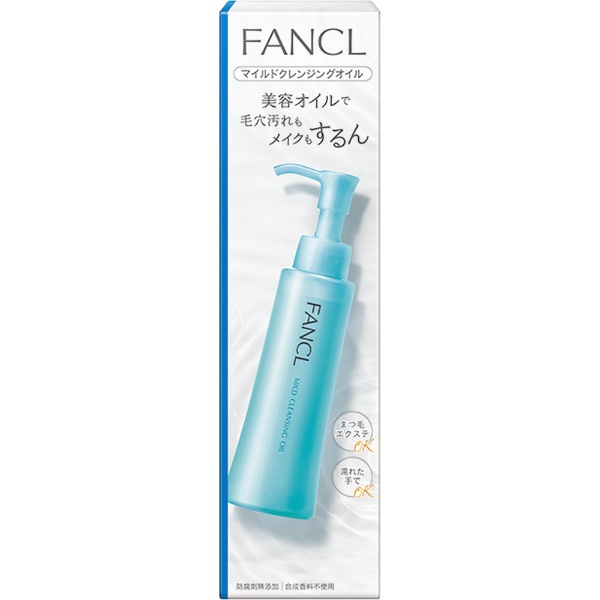 FANCL（ファンケル） マイルドクレンジング 120ml ファンケル｜FANCL 