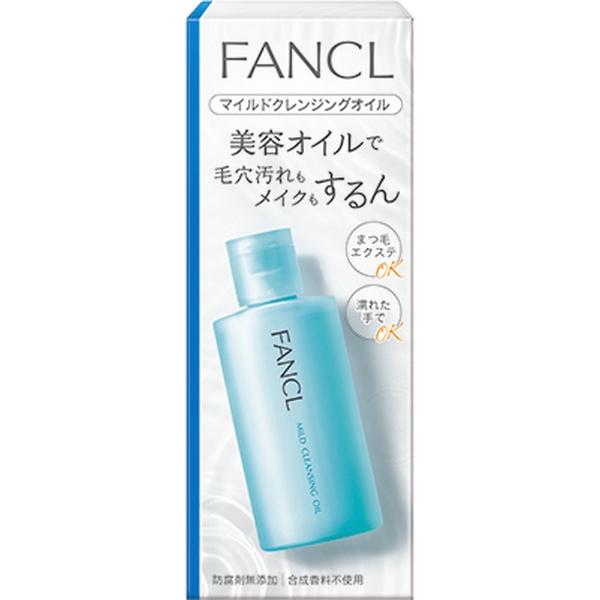 FANCL（ファンケル） マイルドクレンジング 60ml ファンケル｜FANCL 