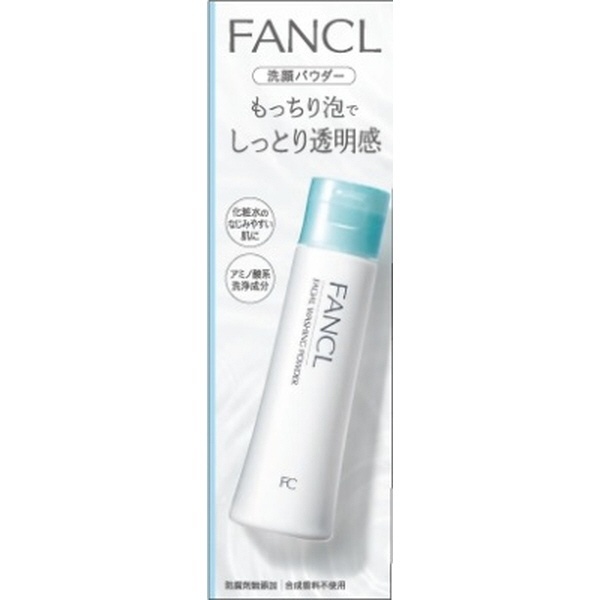 FANCL(ファンケル）洗顔パウダーn (50g) ［洗顔フォーム］ ファンケル｜FANCL 通販 | ビックカメラ.com