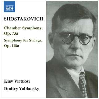(古典)/shosutakovichi：室内交响曲集Op.73a/Op.118(Ｂａｒｓｈａｉ编)[ＣＤ]
