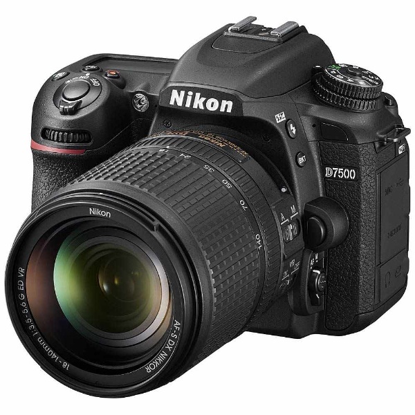 D7500 デジタル一眼レフカメラ 18-140 VR レンズキット ブラック D7500LK18140 [ズームレンズ]