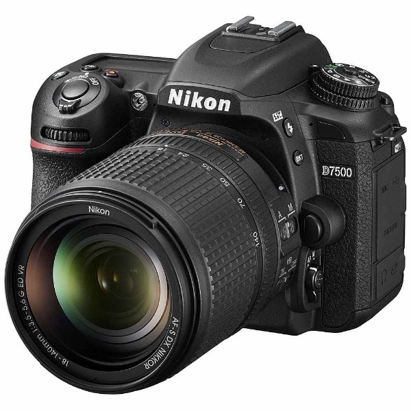D7500 デジタル一眼レフカメラ 18-140 VR レンズキット ブラック D7500LK18140 [ズームレンズ] ニコン｜Nikon 通販 