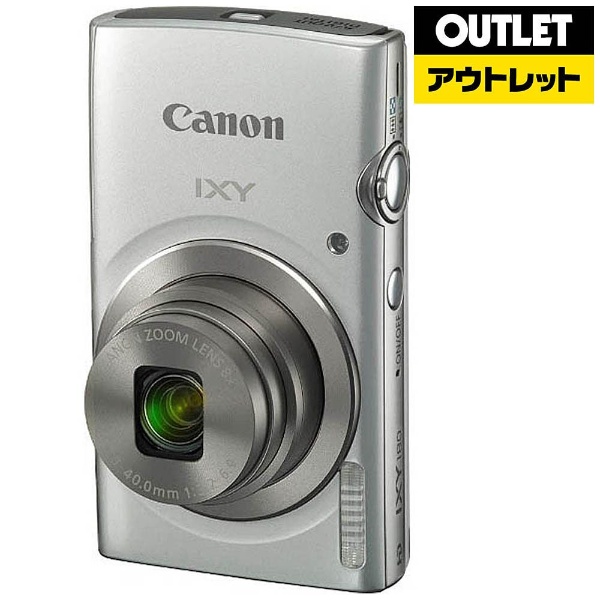 アウトレット品】 コンパクトデジタルカメラ IXY（イクシー） IXY180 シルバー 【生産完了品】 CANON｜キヤノン 通販 |  ビックカメラ.com