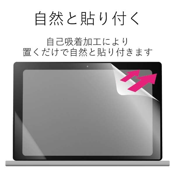 MacBook Pro 13C` ^b`o[t یtB hwGA[X yïׁAOsǂɂԕiEsz_5