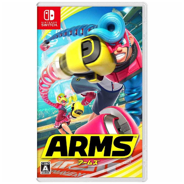 ARMS【Switchゲームソフト】 任天堂｜Nintendo 通販 | ビックカメラ.com