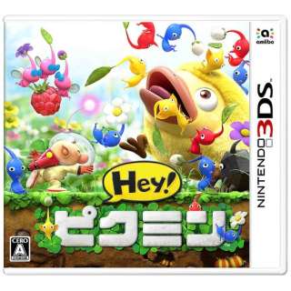 Hey ピクミン 3dsゲームソフト 任天堂 Nintendo 通販 ビックカメラ Com