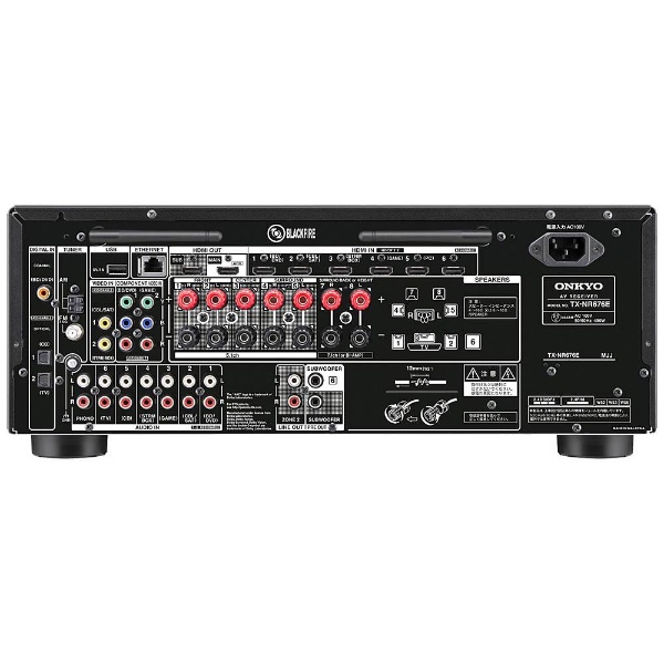 Dolby Atmos オンキョーTX-NR676E AV アンプ