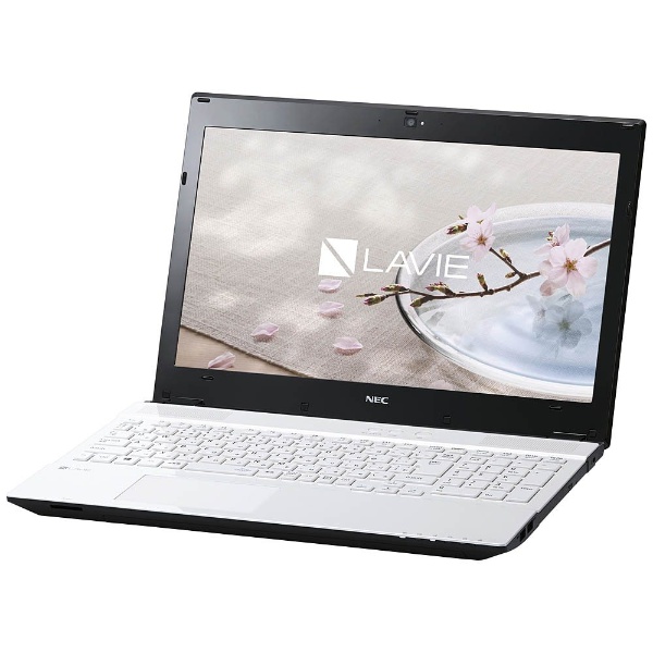 PC-NS650GAW ノートパソコン LAVIE Note Standard ホワイト [15.6型 /Windows10 Home /intel  Core i7 /Office HomeandBusiness Premium /メモリ：4GB /HDD：1TB /2017年4月モデル]