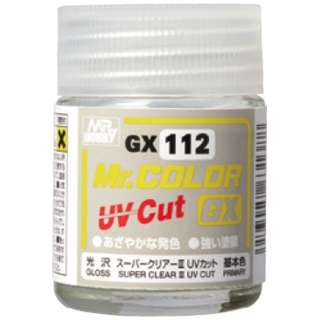 Mr.彩色GX112超级市场清除III UV ｃｕｔ(光泽)