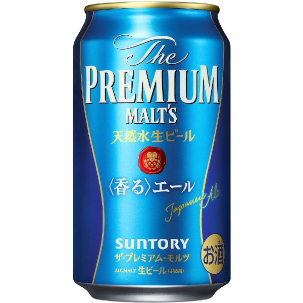 ザ・プレミアム・モルツ 香るエール 350ml 24本【ビール】 サントリー