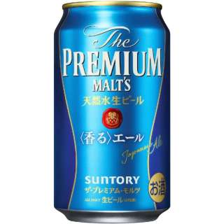 ザ・プレミアム・モルツ 香るエール 350ml 24本【ビール】
