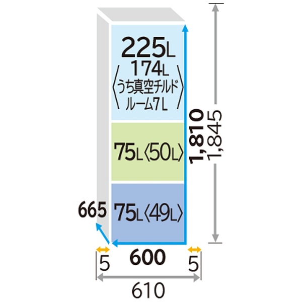 R-S3800HVL-XN 冷蔵庫 真空チルド クリスタルシャンパン [3ドア /左開きタイプ /375L] 【お届け地域限定商品】