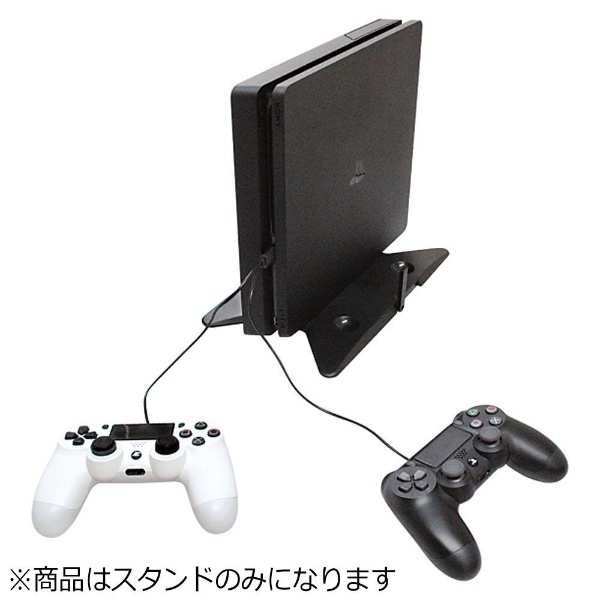 PS4Slim＆Pro用マルチ縦置きスタンド ALG-P4MTSD［PS4（CUH-2000/CUH ...