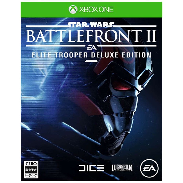 Star Wars バトルフロント II： Elite Trooper Deluxe Edition【Xbox 