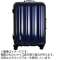 【アウトレット品】 スーツケース　アルミフレーム 30L メタリックブラック ESC1048-46 [TSAロック搭載] 【外装不良品】_2