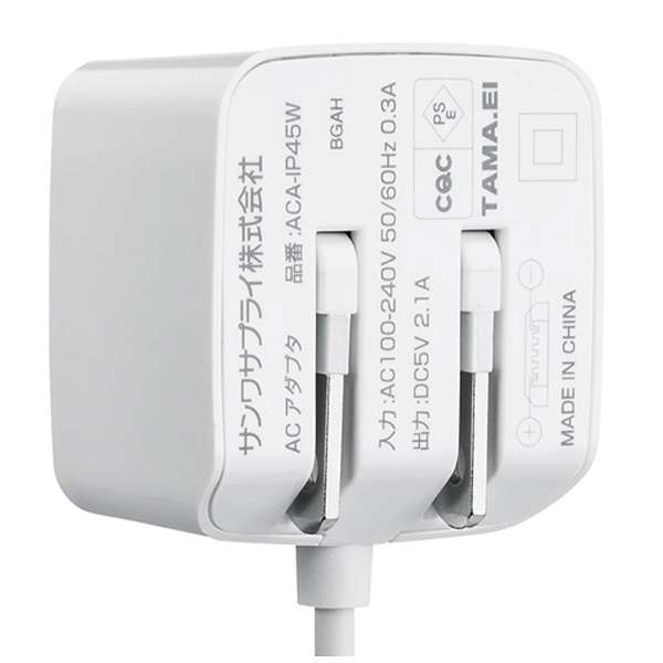 [micro USB]1具电缆型ＡＣ充电器2.1A(1.5m、白)ACA-IP45W_5