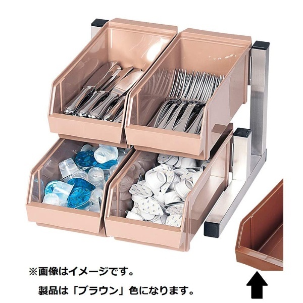 日本限定 SA 18-8ステンレス デラックス オーガナイザー 3段2列(6個入) ブラウン 業務用厨房用品 