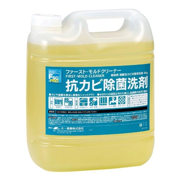 モルドクリーナー（抗カビ除菌洗剤） 4kg ＜JML0201＞ 大一産業｜Daiichi sangyo 通販 | ビックカメラ.com