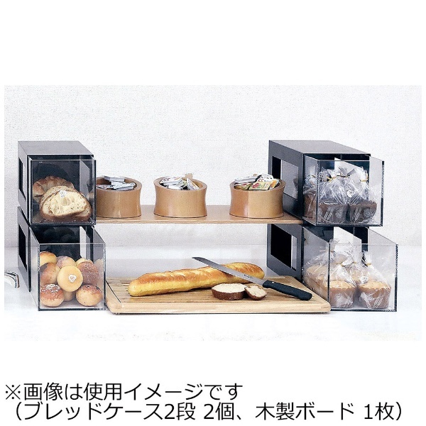 ブレッドケース（2段） 0644-2 ＜NBK0201＞ 清水食器｜Shimizu Tableware 通販