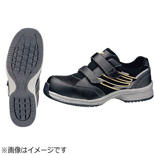 ミドリ安全 安全靴 JIS規格 長編上靴 ラバーテック RT730F オールハトメ メンズ ブラック 27.0(27cm) - 3