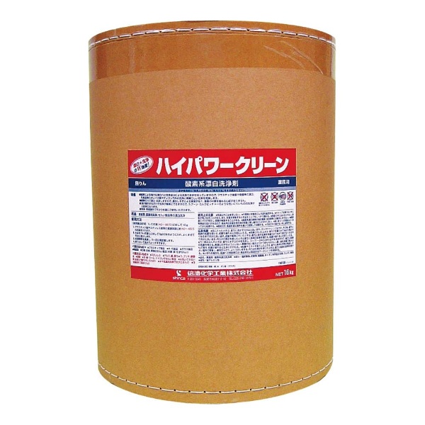 ライオン クリーネス(酸素系漂白剤) (2kg×6袋入) ＜JSV6801＞ LION