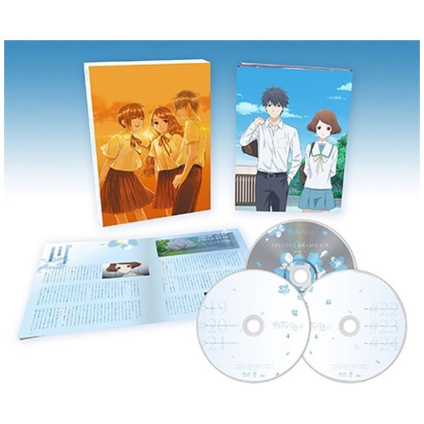サクラダリセット Blu-ray BOX4 【ブルーレイ ソフト】