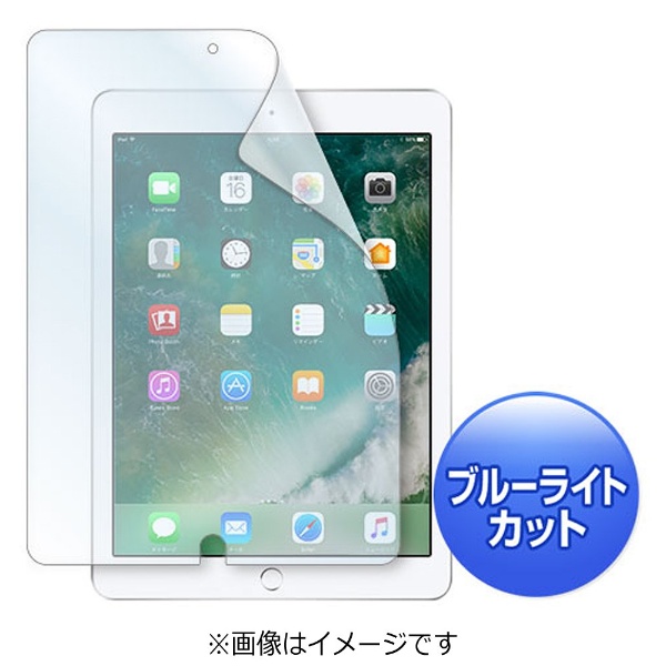 iPad 9.7C`p@u[CgJbgtیw䔽˖h~tB@LCD-IPAD8BCAR@