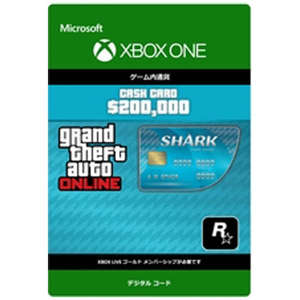 Grand Theft Auto V タイガーシャーク マネーカード マイクロソフト Microsoft 通販 ビックカメラ Com