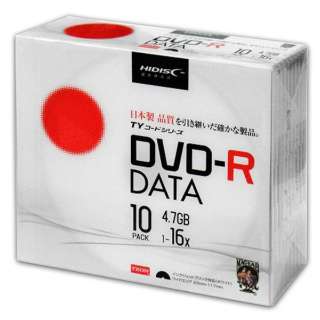 データ用DVD-R TYコードシリーズ ホワイト TYDR47JNP10SC [10枚 /4.7GB /インクジェットプリンター対応]