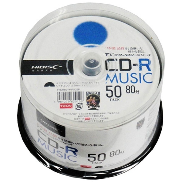 TYCR80YMP50SP 音楽用CD-R HIDISC ホワイト [50枚 /700MB /インクジェットプリンター対応] 磁気研究所｜HIDISC  ハイディスク 通販 | ビックカメラ.com