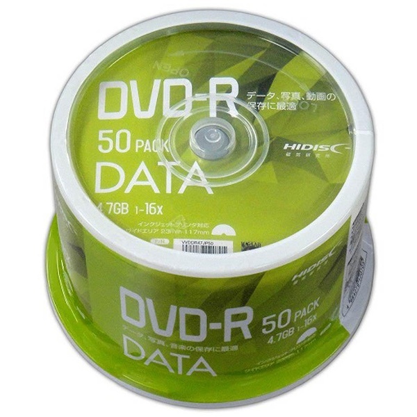 データ用DVD-R Hi-Disc ホワイト VVDDR47JP50 [50枚 /4.7GB /インクジェットプリンター対応]  磁気研究所｜HIDISC ハイディスク 通販