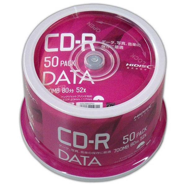 CD-R メディア データ用 cd-rの人気商品・通販・価格比較 - 価格.com