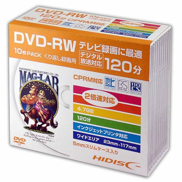 録画用DVD-RW HIDISC 限定品 HDDRW12NCP10SC ストアー 4.7GB インクジェットプリンター対応 10枚