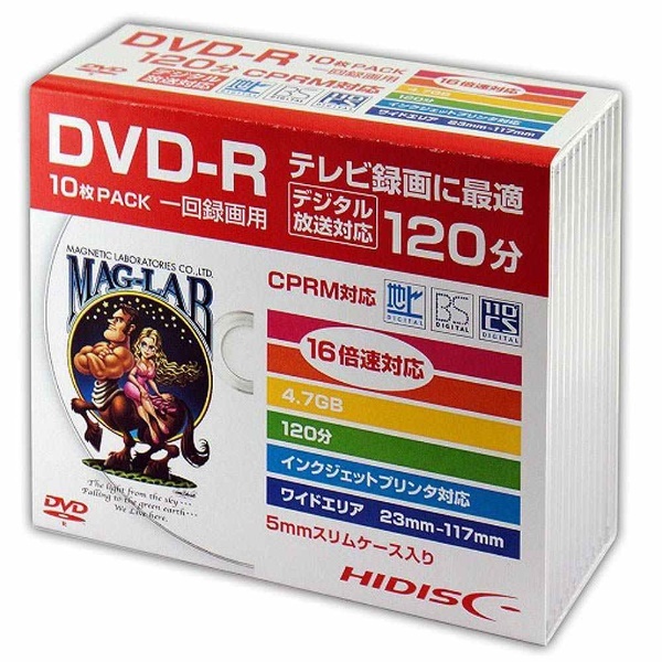 録画用DVD-R HIDISC HDDR12JCP10SC [10枚 /4.7GB /インクジェットプリンター対応] 磁気研究所｜HIDISC ハイ ディスク 通販 | ビックカメラ.com