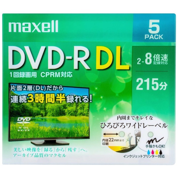 録画用DVD-R ホワイト DRD215WPE.5S [5枚 /8.5GB /インクジェット 