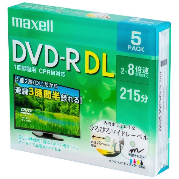 録画用DVD-R ホワイト DRD215WPE.5S [5枚 /8.5GB /インクジェット 
