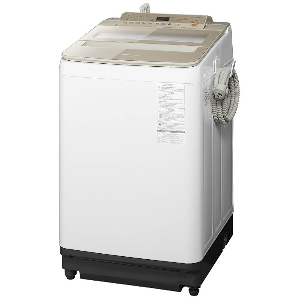 NA-FA90H5-N 全自動洗濯機 シャンパン [洗濯9.0kg /乾燥機能無 /上開き 