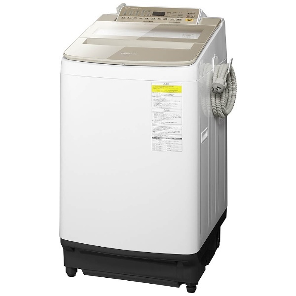 NA-FW80S5-N 縦型洗濯乾燥機 シャンパン [洗濯8.0kg /乾燥4.5kg /ヒーター乾燥(水冷・除湿タイプ) /上開き]  【お届け地域限定商品】