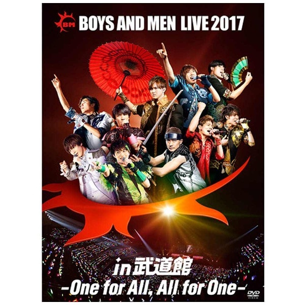 BOYS AND MEN-One For All,All For One-(