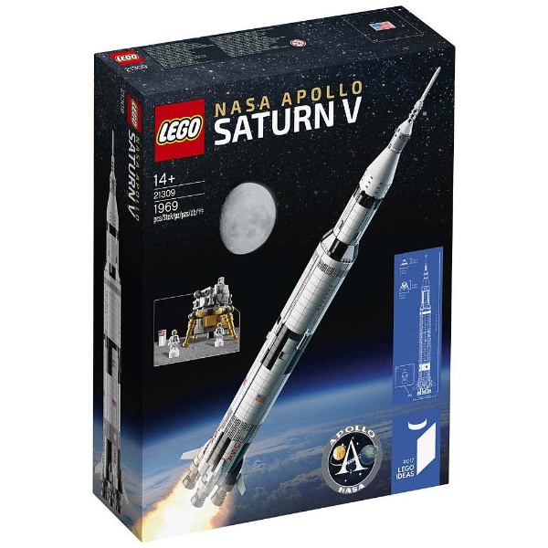 LEGO（レゴ） 21309 アイデア レゴ（R） NASA アポロ計画 サターンV