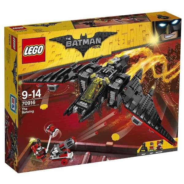 LEGO(Ｌｅｇｏ)70916蝙蝠人球棒翅膀_1