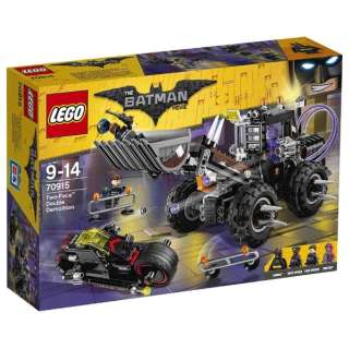 LEGO(Ｌｅｇｏ)70915蝙蝠人二面部的双解体机器