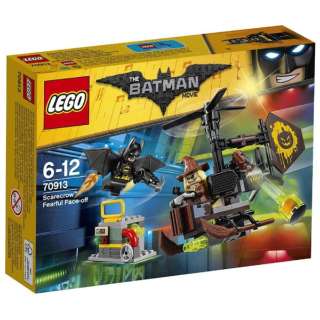 与LEGO(Ｌｅｇｏ)70913蝙蝠人稻草人的对决