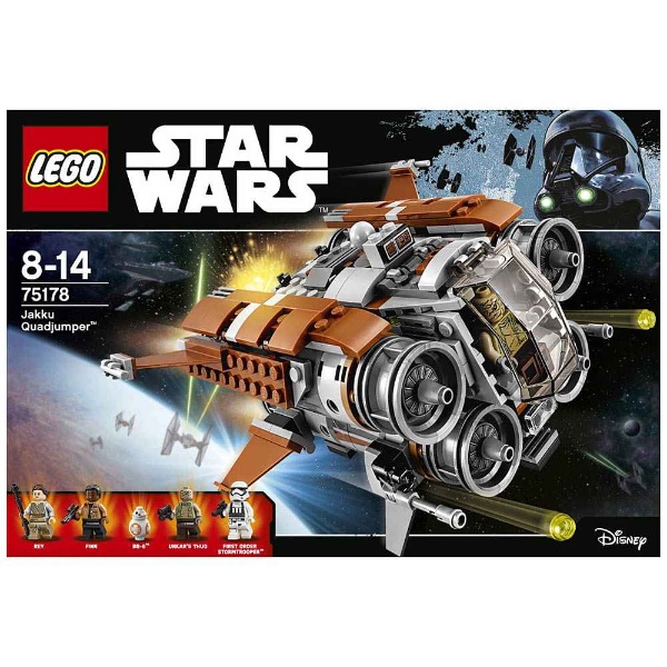 LEGO（レゴ） 75178 スター・ウォーズ ジャクーのクワッドジャンパー 