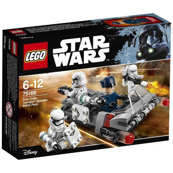 LEGO（レゴ） 75166 スター・ウォーズ ファースト・オーダー トランスポート・スピーダー