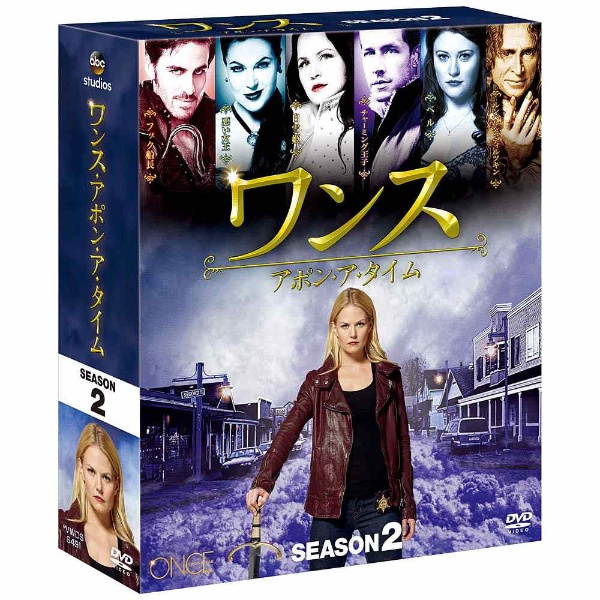 ワンス・アポン・ア・タイム シーズン2 コンパクト BOX 【DVD】