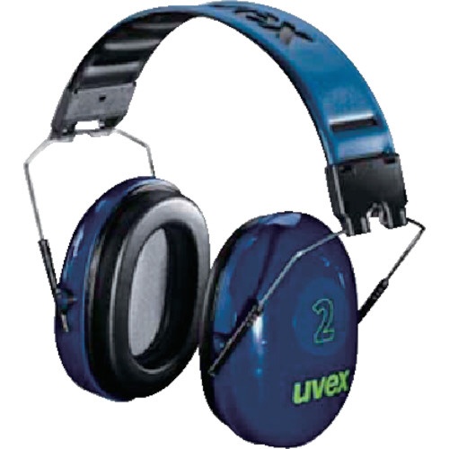 UVEX　防音保護具イヤーマフ2 2500041