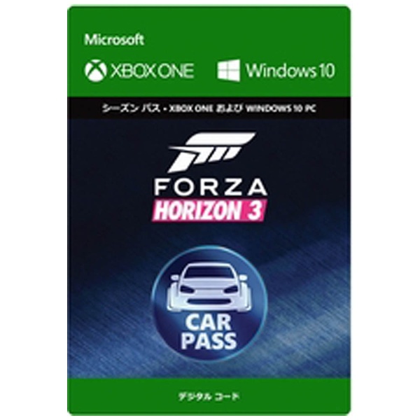 Forza Horizon 3：カーパス【XboxOneソフト[ダウンロード版